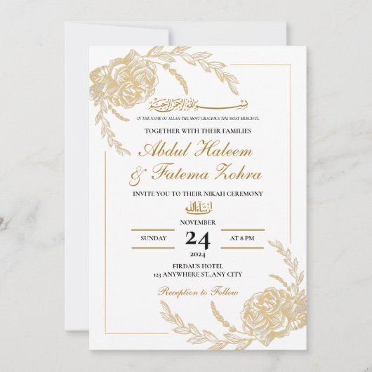 Roos Goud Lijst Elegant White Paper Modern Nikah Kaart (Voorkant)