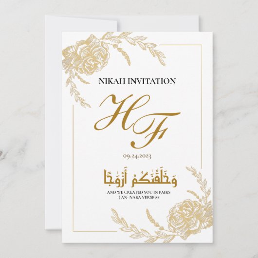 Roos Goud Lijst Elegant White Paper Modern Nikah Kaart (Achterkant)