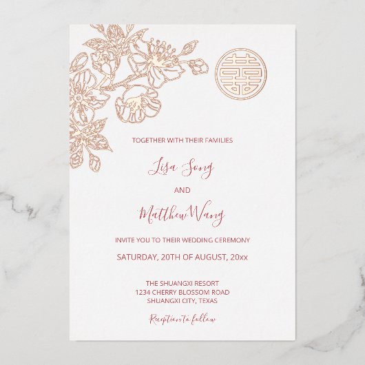 Roos gouden kersenbloesem Chinees bruiloft Folie Uitnodiging (Voorkant)