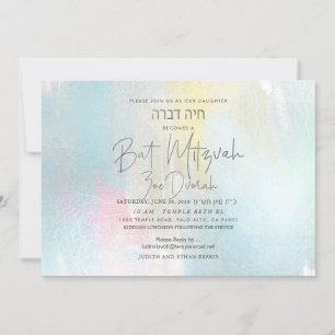 Roos Gouden Waterverf Brush Strokes Bat Mitzvah Kaart