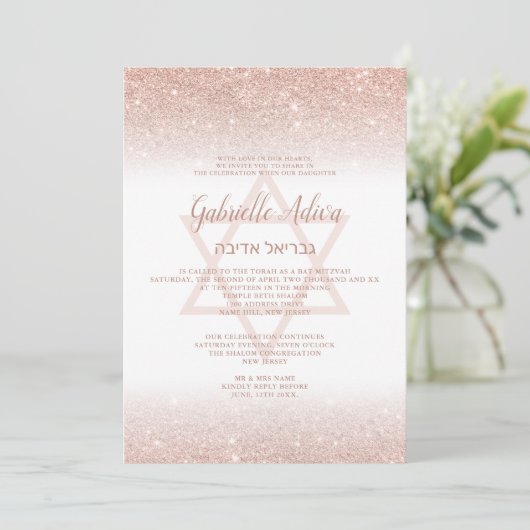 Roos goudglitterscript wit Bat Mitzvah Kaart (Staand voorkant)