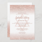 Roos goudglitterscript wit Bat Mitzvah Kaart (Voorkant / Achterkant)