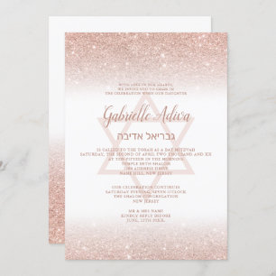 Roos goudglitterscript wit Bat Mitzvah Kaart