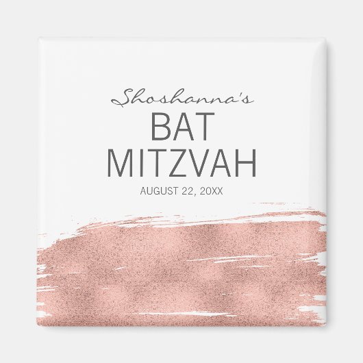 Roos goudpenseelbedekking Mitzvah Magnet (Voorkant)