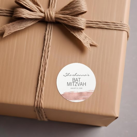 Roos goudpenseelstreek met Mitzvah Sticker