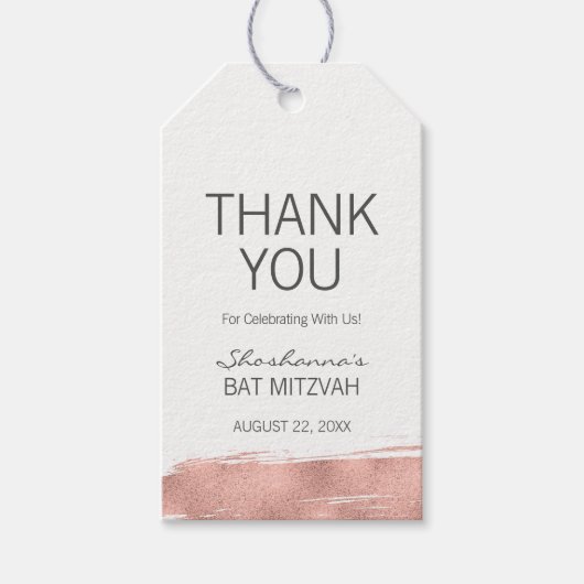 Roos goudpenseelstreek rond Mitzvah Favor Gift Lab Cadeaulabel (Voorkant)