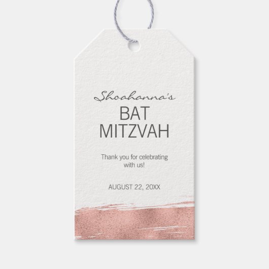Roos goudpenseelstreek rond Mitzvah Favor Gift Lab Cadeaulabel (Voorkant)