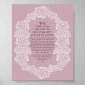 roos kandelen - lila poster (Voorkant)