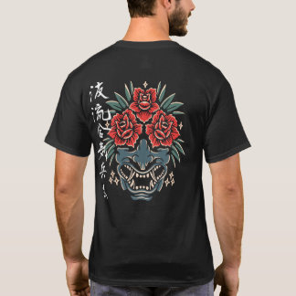 Roos Oni Kanji T-shirt