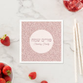 Roos Roze Glitter Aangepast Purim Sameach Servet (Insitu)