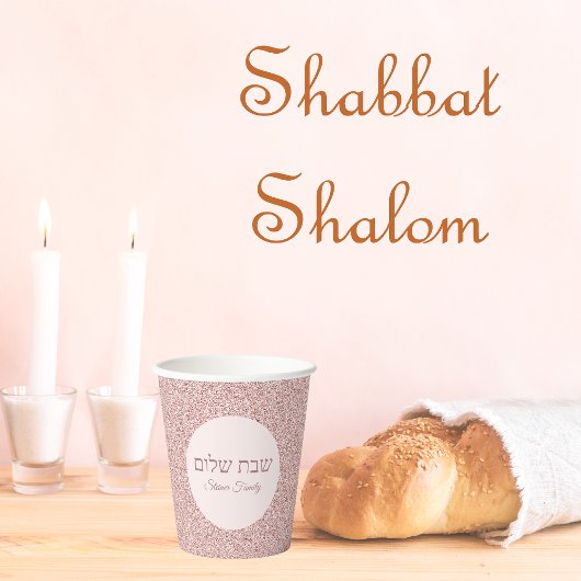 Roos Roze Glitter Shabbat Papieren Bekers