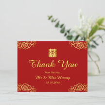 Roos van Floral papercut, rood en gouden Chinese b
