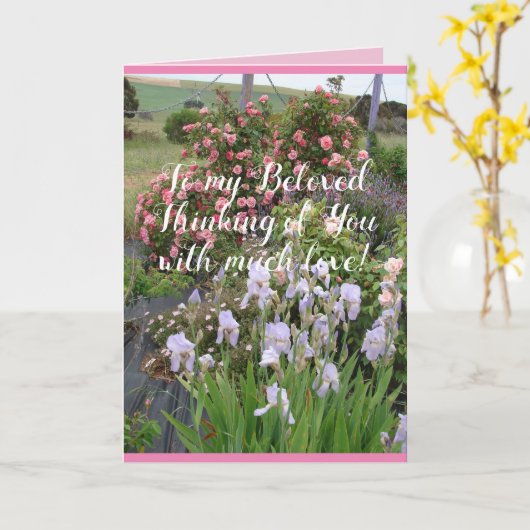 Roos Vloertuinbloem Mijn bedekte Kaart (Gele Bloem)