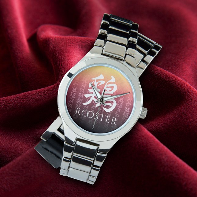 Rooster 鶏 Red Gold Chinese Zodiac Lunar Symbol Horloge (Creator heeft geüpload)