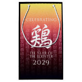 Rooster 鶏 Red Gold Chinese Zodiac Lunar Symbol Klein Cadeauzakje (Achterkant)