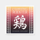 Rooster 鶏 Red Gold Chinese Zodiac Lunar Symbol Servet (Voorkant)
