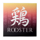 Rooster 鶏 Red Gold Chinese Zodiac Lunar Symbol Tegeltje (Voorkant)