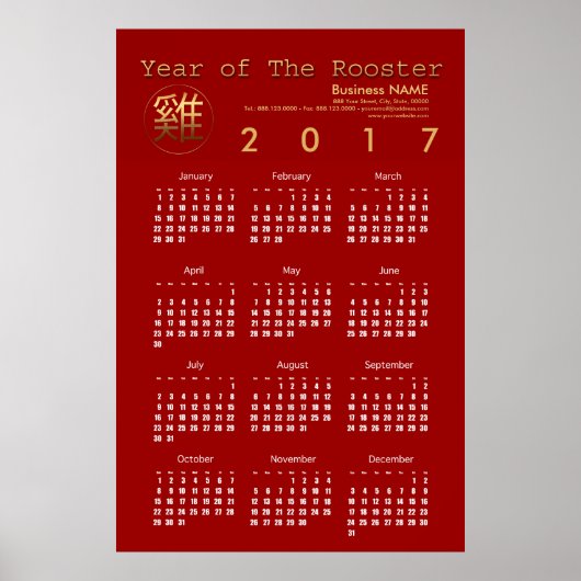 Rooster 2017 Corporate Calendar XL Poster 1 (Voorkant)