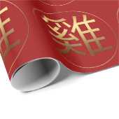 Rooster 2017: Gold-gegraveerd Chinees symbool WP Cadeaupapier (Rol Hoek)