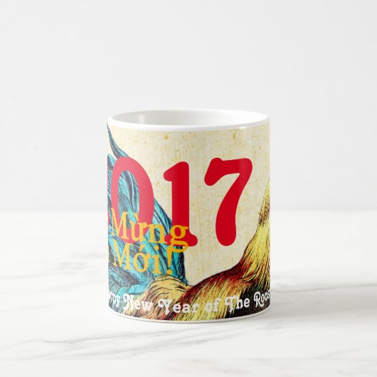  Rooster 2017 Groet in het Vietnamees Koffiemok (Center)