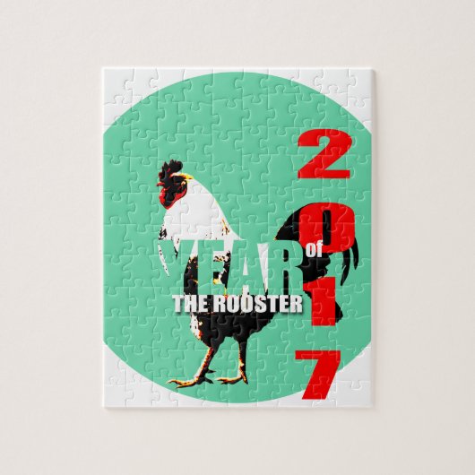 Rooster 2017 Jaar in Groene Cirkel puzzel Legpuzzel (Verticaal)