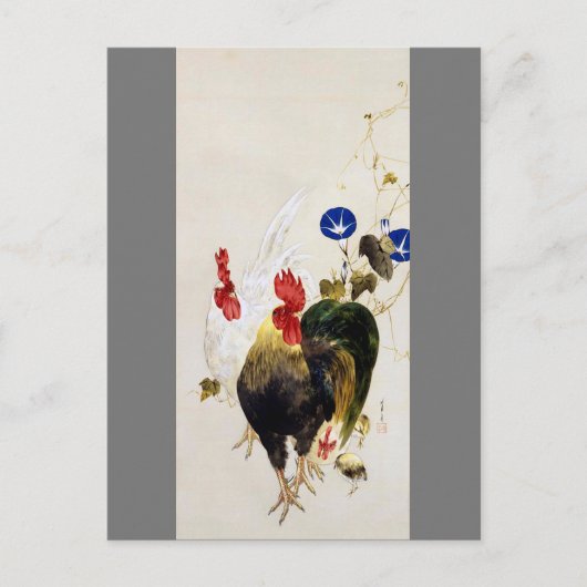 Rooster, Chick en Morning Glory, Watanabe Seitei Briefkaart (Voorkant)