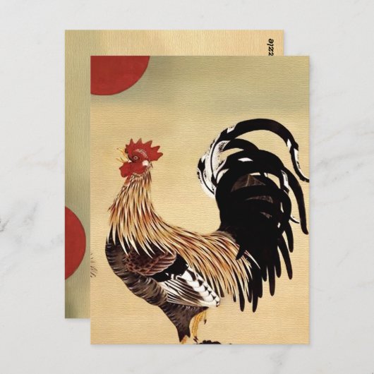 Rooster Crowing beroemd gemaakt door Ito Jakuchu B Briefkaart (Voorkant / Achterkant)