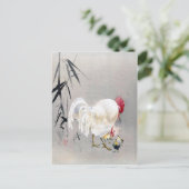 Rooster en Hen met kip, Watanabe Seitei Briefkaart (Staand voorkant)