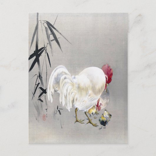 Rooster en Hen met kip, Watanabe Seitei Briefkaart (Voorkant)