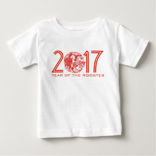 rooster jaar 2017 Chinees papercut B