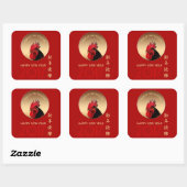 Rooster Jaar 2017 Groet in Chinees L Sticker (Vel)
