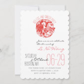 Rooster jaar uitnodiging tot Baby rode eicel (Voorkant)