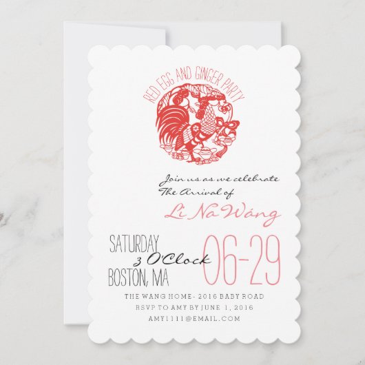 Rooster jaar uitnodiging tot Baby rode eicel (Voorkant)