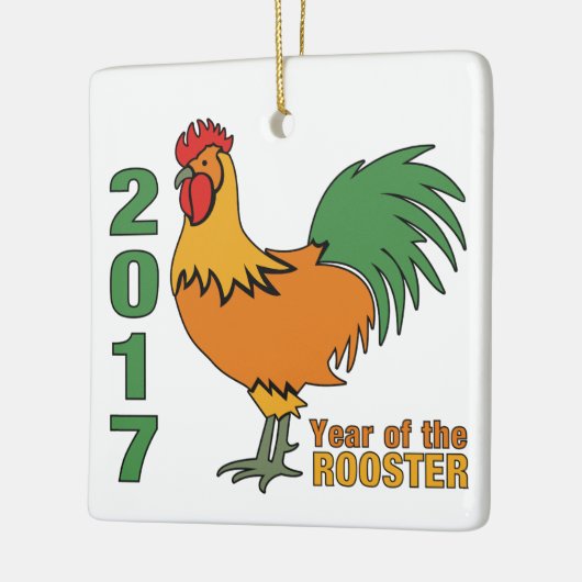 Rooster ornament 2017 (Links)