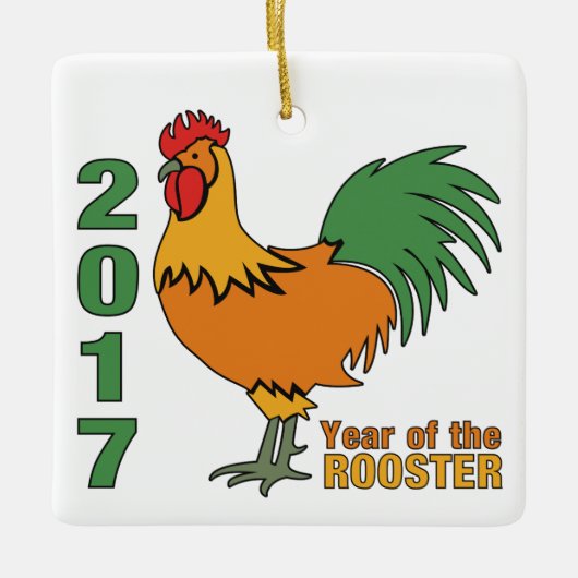 Rooster ornament 2017 (Voorkant)