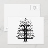 Rooster regelt de rust briefkaart (Voorkant / Achterkant)