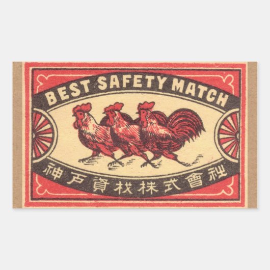  Rooster Safety Match Label (Voorkant)