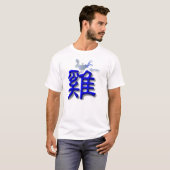 Rooster T-shirt (Voorkant volledig)