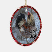 ROOSTER TOTEM ORNAMENT (Rechts)