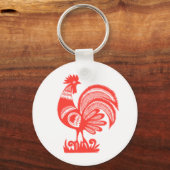 Rooster van 1950 sleutelhanger (Voorkant)