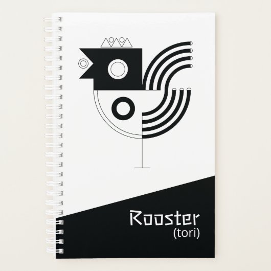 Rooster Zodiac Sign Planner (Voorkant)