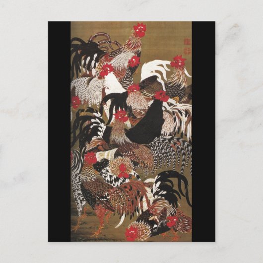 Roosters Jakuchu Briefkaart (Voorkant)