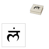 Root Chakra Hindoe Meditatie Symbool Yoga Indiaas Rubberstempel (Gestempeld)