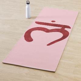 Root Chakra Yogamat