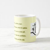Root-naar-Root Drinkware met Tao-symbool Koffiemok (Voorkant rechts)