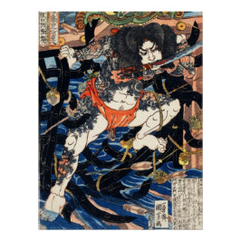 Rori Hakucho Chojun by Utagawa Kuniyoshi Perfect Poster
