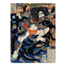 Rori Hakucho Chojun door Utagawa Kuniyoshi