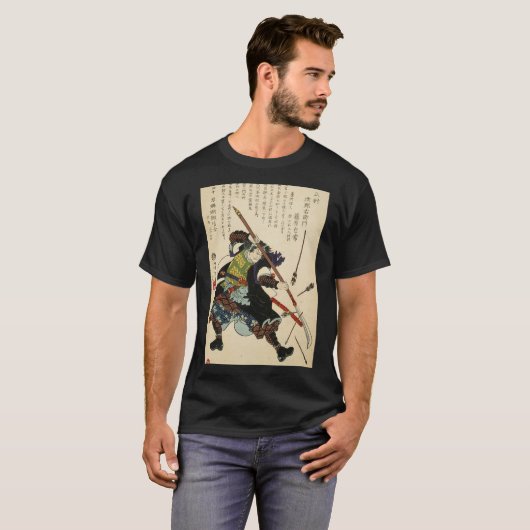 Rory Gallagher Essential T-shirt (Voorkant volledig)
