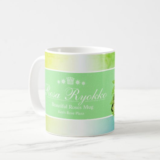 Rosa Ryokko Koffiemok (Voorkant links)