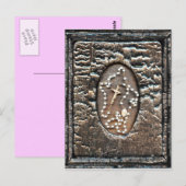 Rosary Briefkaart (Voorkant / Achterkant)